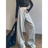 【慵懒垂感铆钉阔腿裤】早秋新款！慵懒复古感垂坠感铆钉阔腿裤865