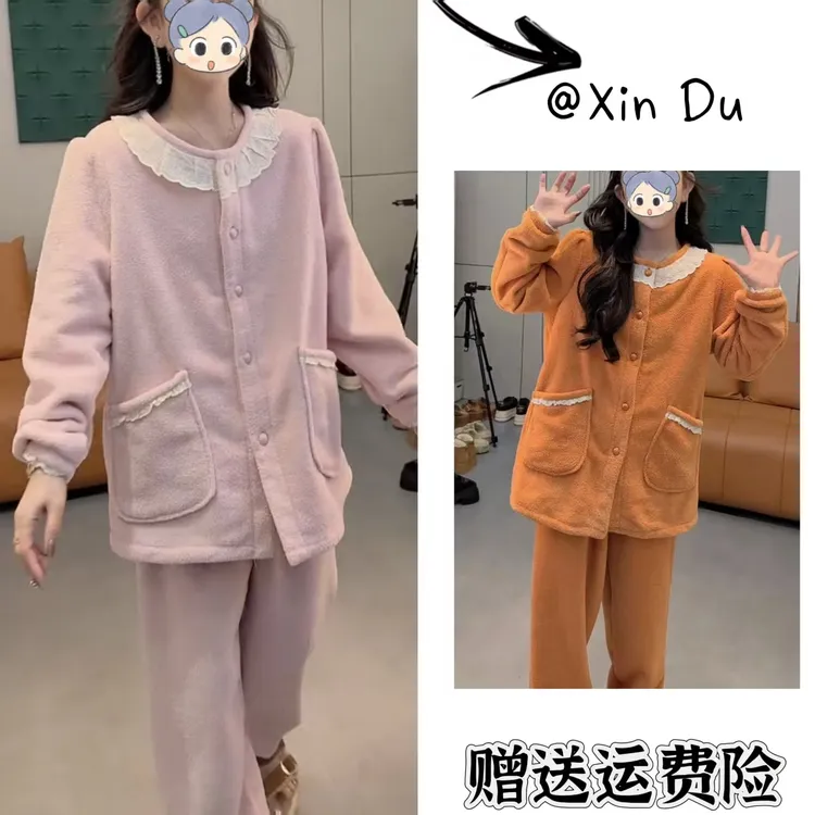2025秋季新款时尚显瘦气质女士网红洋气两件套百搭款D23767