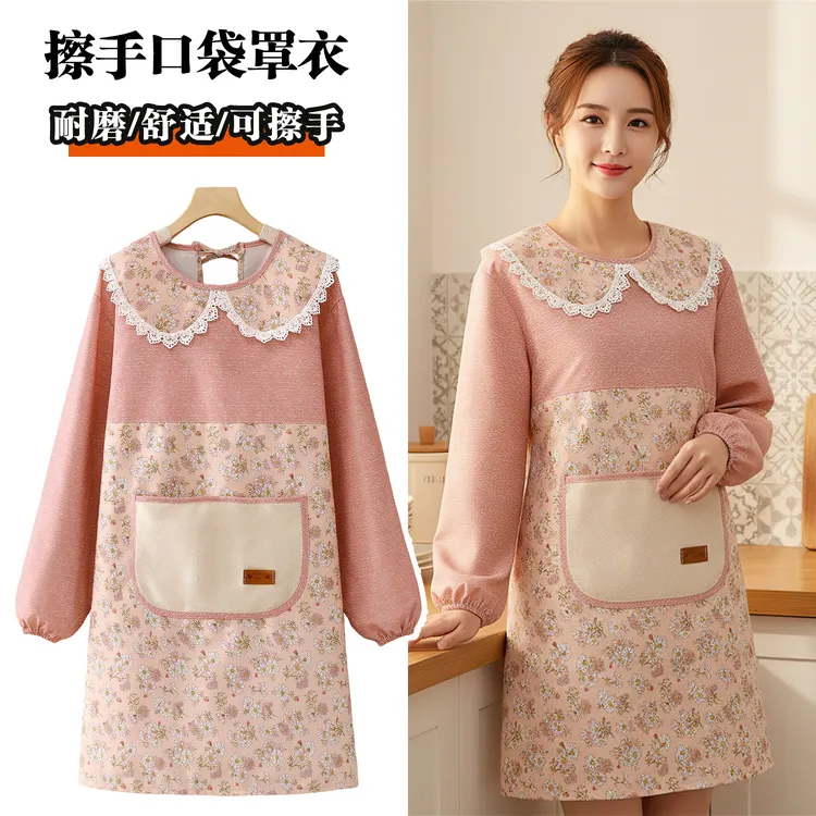 长袖围裙烘焙厨房家用工作服食堂罩衣女新款高颜值年轻款上班专用