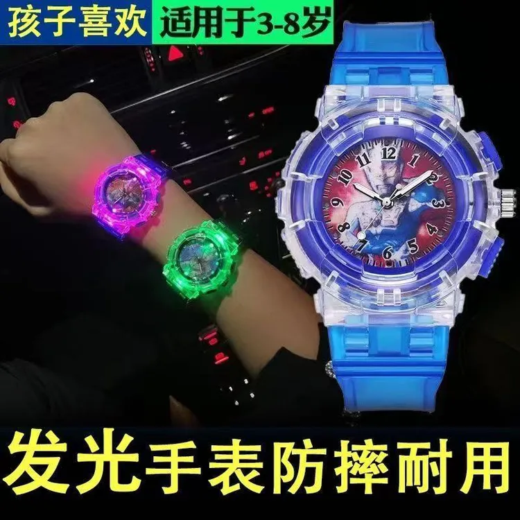 奥特曼男孩儿童发光玩具手表3-6岁幼儿园塞罗迪迦奥特曼手表防水