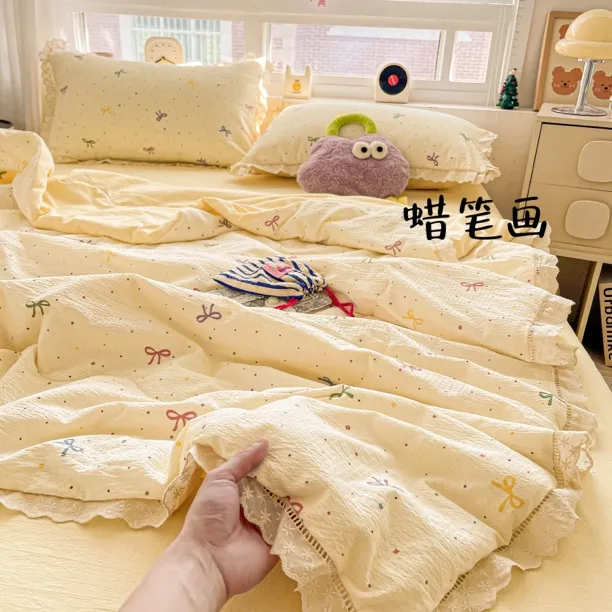 印花镂空韩版小清新夏被四件套