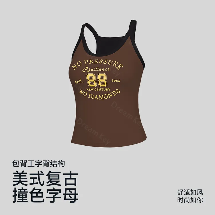 一体式运动背心女款美式复古背心防震瑜伽服上衣可外穿内搭8585