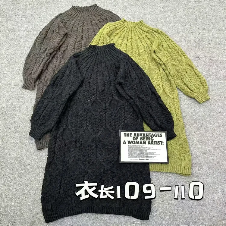 韩系南瓜领圆领麻花针织长款毛衣裙