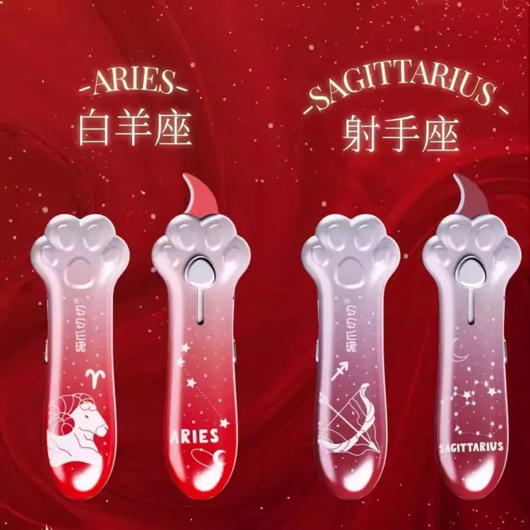 十二星座猫爪切切开箱美工刀便携快递拆箱神器可伸缩高颜值美工刀