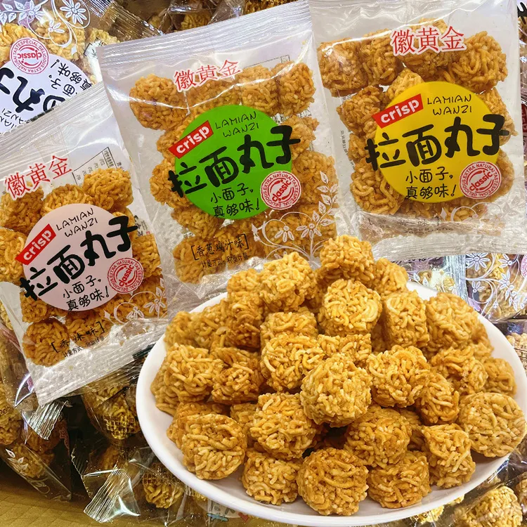 徽黄金拉面丸子干脆面辣味小吃办公室宿舍追剧解馋休闲零食小包装