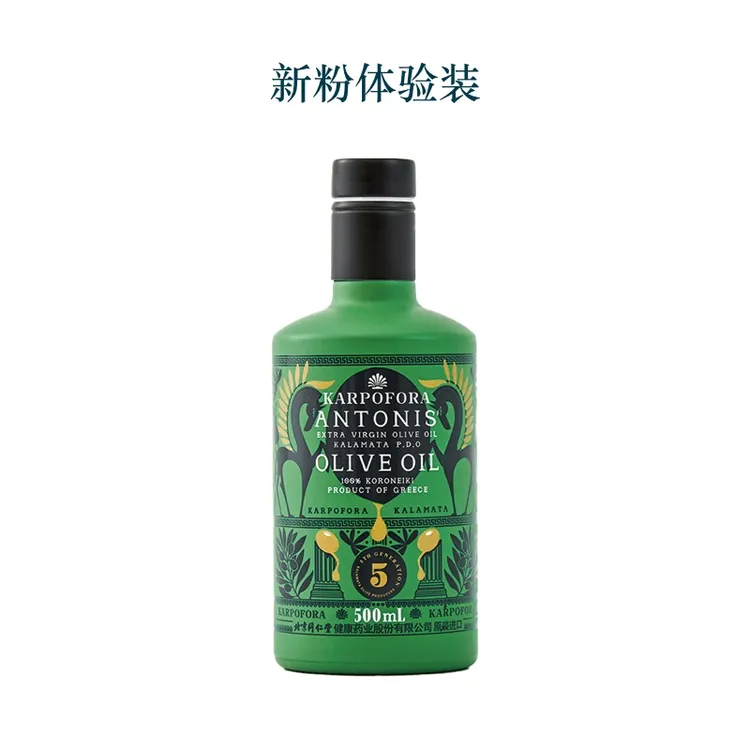 【新粉体验装】希腊安东尼斯特级初榨橄榄油500ml新鲜低温物理压榨