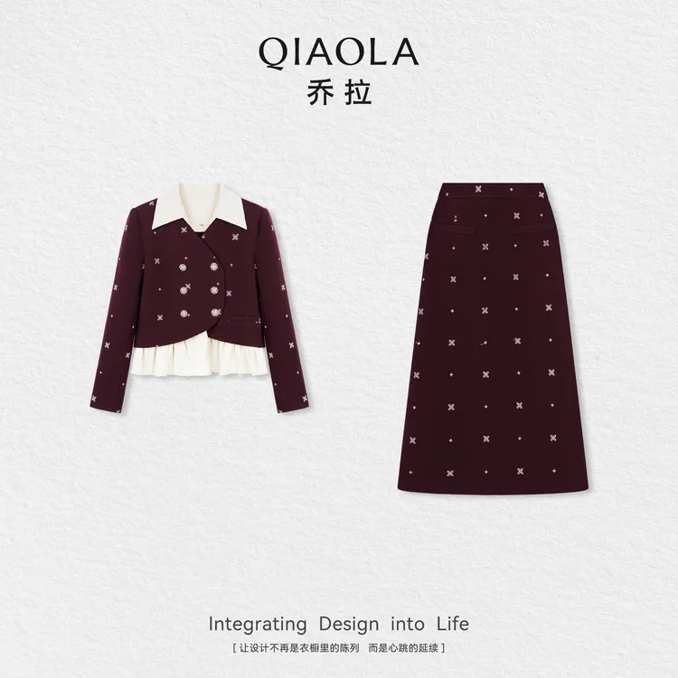 QIAOLA/乔拉【花焰心开】秋季梭织绣花层次感双排扣上衣半裙