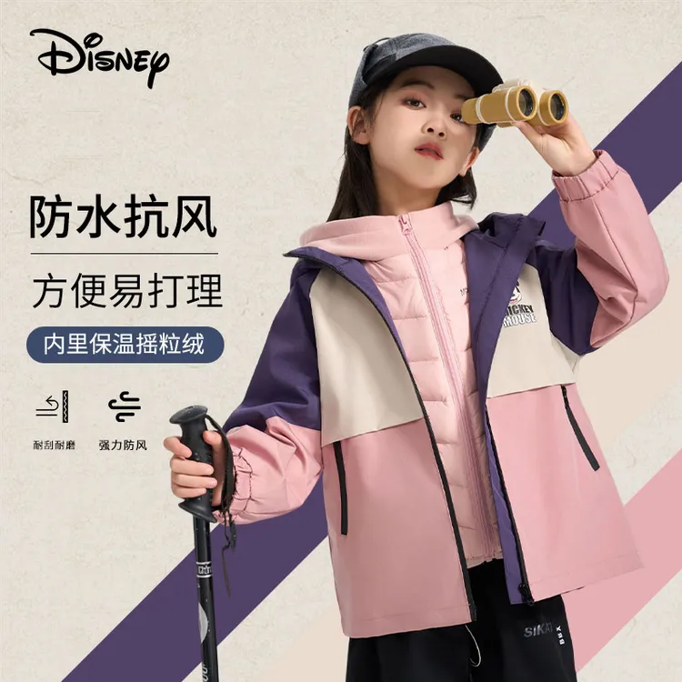 Disney/迪士尼秋冬儿童三件套羽绒防风保暖外套户外休闲运动套装