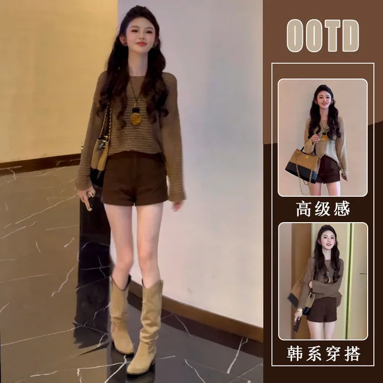 早秋超火穿搭一整套2025新款韩系慵懒风镂空针织长袖上衣短裤套装
