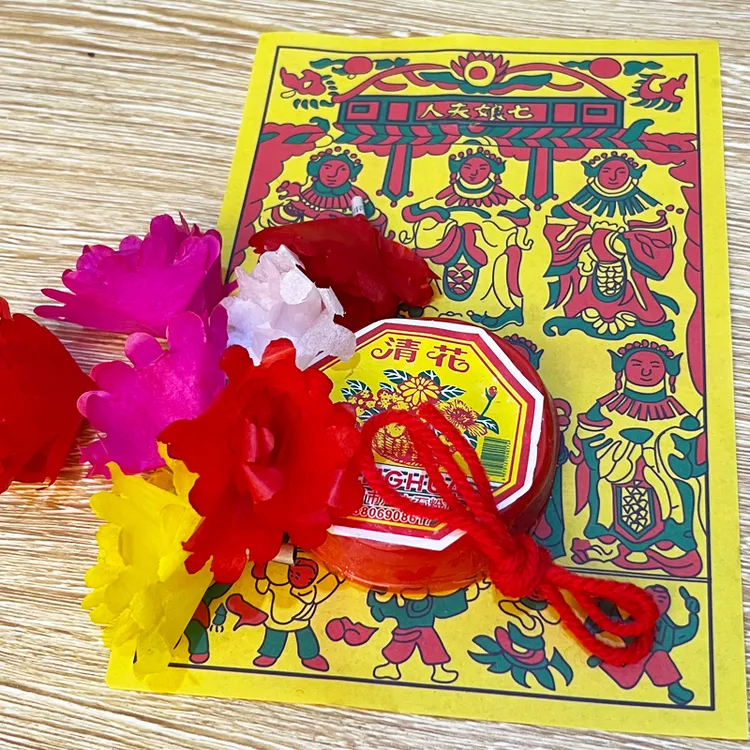 福建闽南初七乞巧节七娘粉七娘妈生日百花粉碰粉七娘花套装红嫁绳