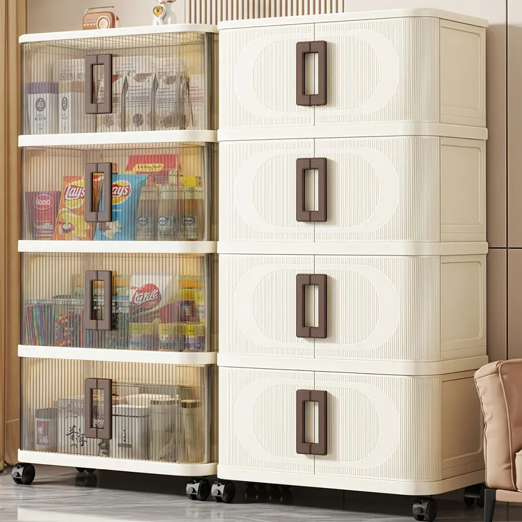 收纳柜储物柜多层衣物收纳整理柜衣服可折叠收纳柜柜子收纳储物柜