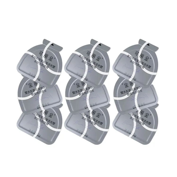 【3.0新版 9颗大膜王】可丽金重组胶原蛋白紧致驻颜涂抹面膜大膜王