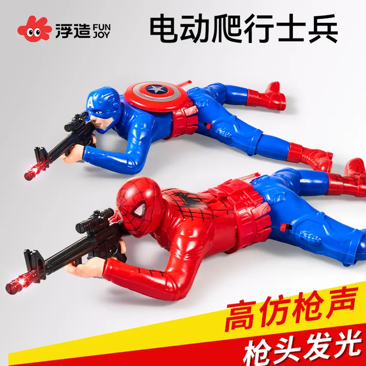 爬行士兵玩具蜘蛛侠玩具可发光宠物逗猫狗狗声光音效声光电玩具