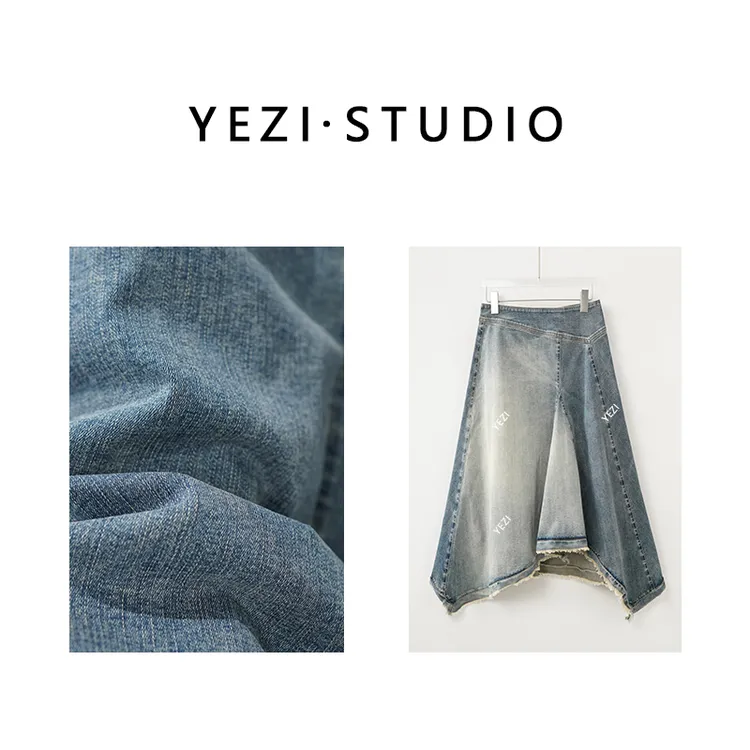 【时髦旧刊】土耳其進口品牌面料水洗做旧不规则牛仔半裙25333027