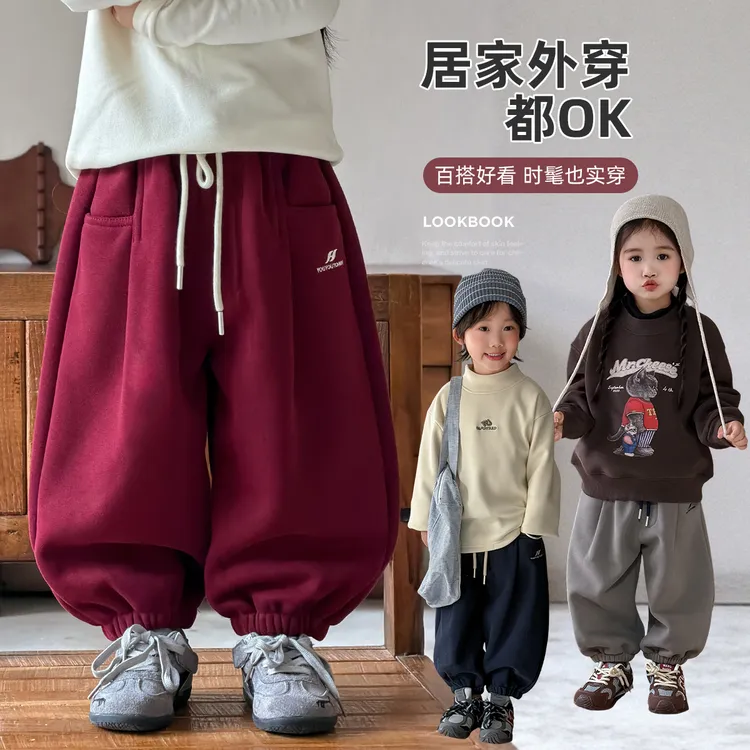 儿童加绒裤子男童休闲裤2025新款秋冬装洋气 LL68229悠悠童话童装