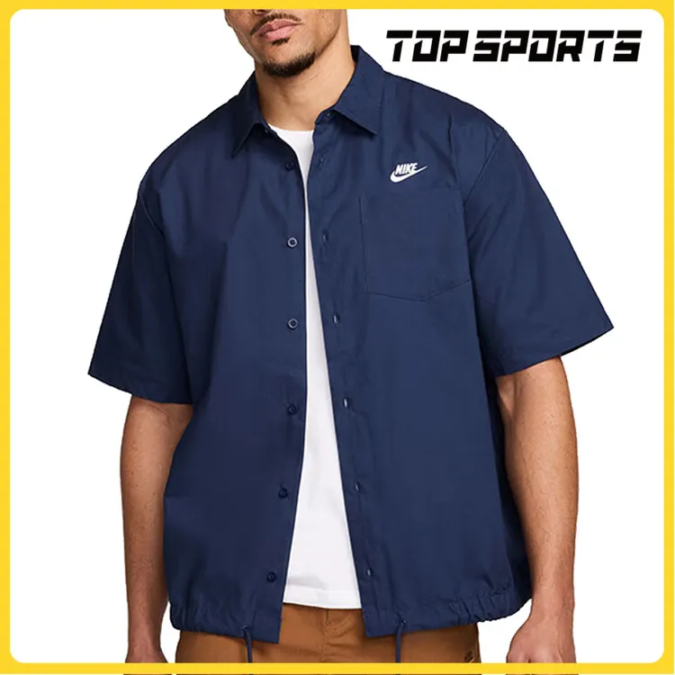 NIKE耐克男子AS M NK CLUB SS VENICE TOP短袖衬衣FN3903-410