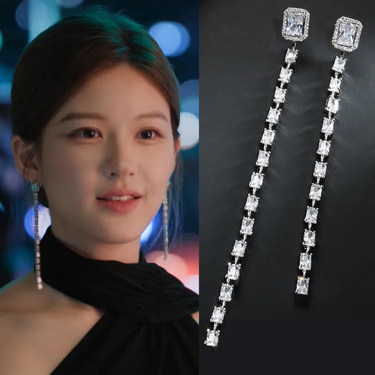 铜合金耳饰 许我耀眼许妍赵露思同款耳环长款流苏耳坠晚宴耳饰潮