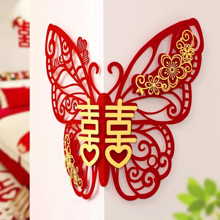 结婚墙边喜字装饰婚礼墙角囍字专用新房客厅卧室布置婚庆用品大全