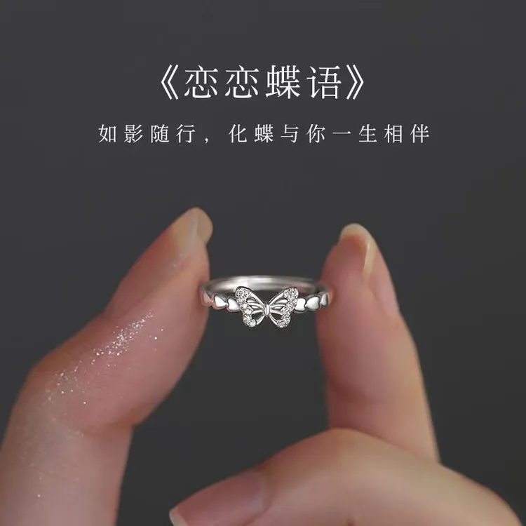 足银合成锆石戒指 纯银990简约轻奢蝴蝶戒指女时尚精致开口可调节