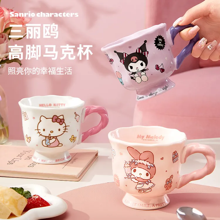 三丽鸥【马克杯】 HelloKitty可爱杯子礼物送女生水杯咖啡杯陶瓷杯