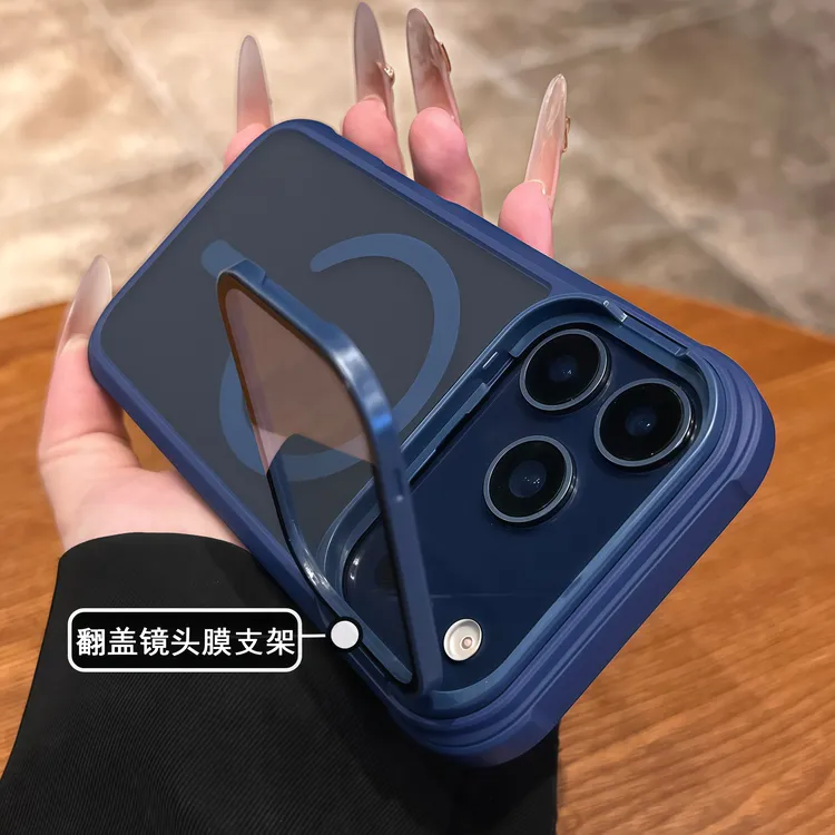 镜头膜翻盖支架适用苹果17promax手机壳情侣磁吸防摔高级感保护套
