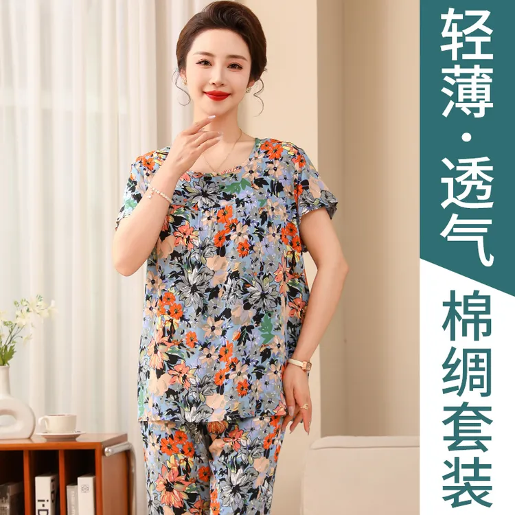 妈妈棉绸睡衣家居服可外穿女2025年新款中老年薄绵绸短袖两件套夏