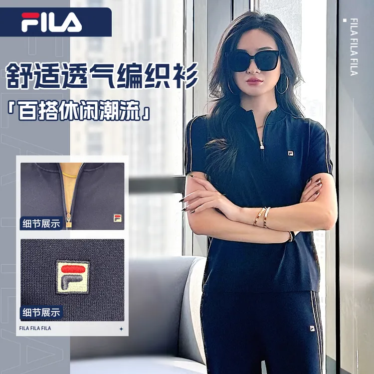 【斐乐正品编织衫】FILA女夏新款高档休闲显瘦针织短袖F51W533401F