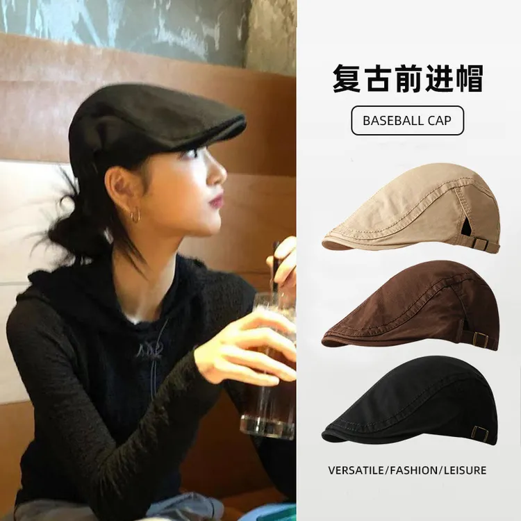 大头围显脸小前进帽复古英伦风可调节简约百搭文艺贝雷帽鸭舌帽