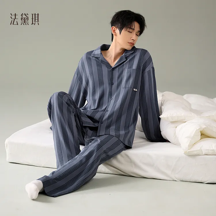 法黛琪睡衣男士春秋款2025新款纯棉抗菌防螨长袖条纹可外穿家居服