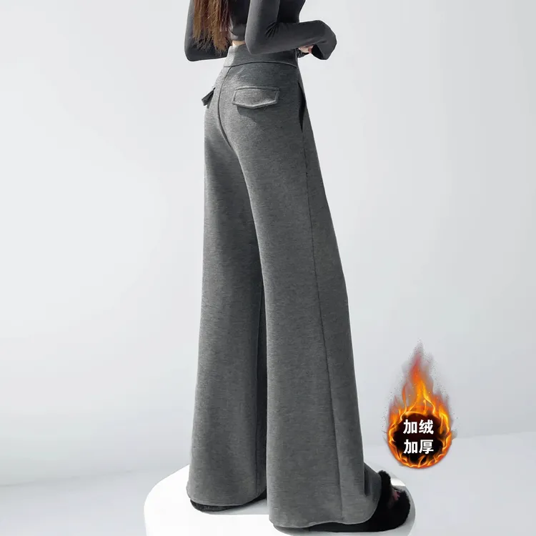 加绒垂感糯米微喇卫裤女秋冬美式慵懒运动马蹄裤灰色羊绒加厚裤子