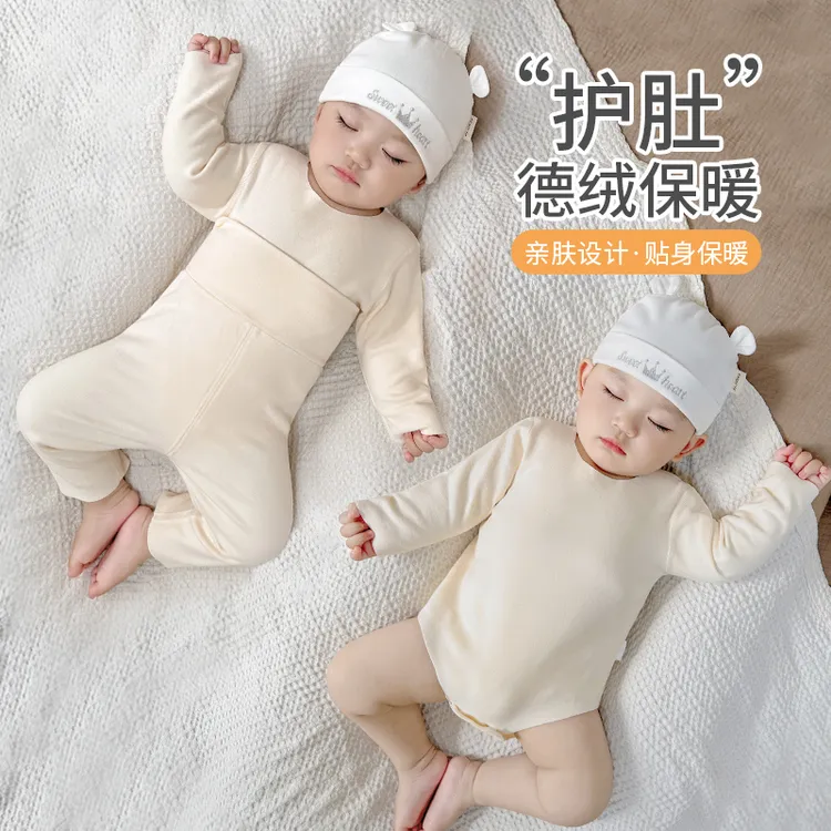 婴儿德绒保暖连体衣服秋衣春秋冬睡衣宝宝三角哈衣包屁衣秋装内衣