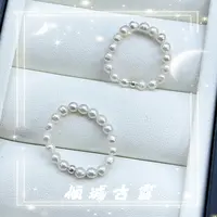 天然珍珠2-3mm白珠戒圈无核小米珠s925银弹力绳戒指时尚简约w160