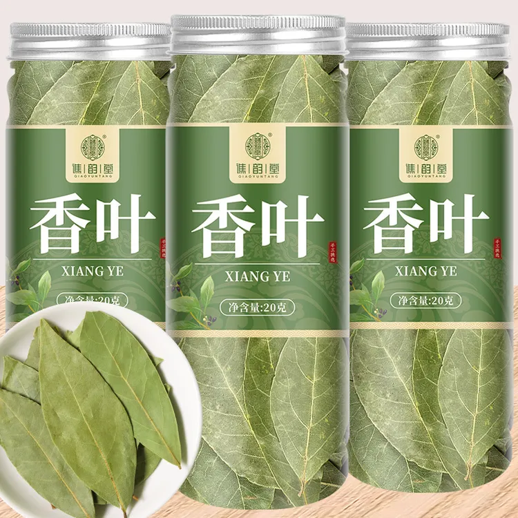 香叶20g/罐装 卤水炖肉烧菜火锅麻辣烫香料调料