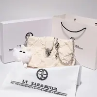 ZAR&RUILR/查瑞娜小众包包女高级感生日礼物链条斜挎包时尚单肩包