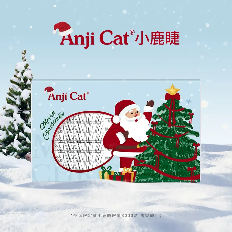 anjicat小鹿睫毛空气感分段假睫毛仿真野生清冷淡颜假睫毛