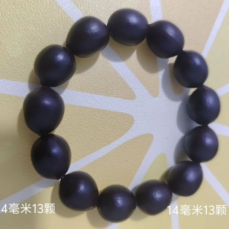 非金属木质手链 纯天然莲子手串异形文玩禅修文玩老莲蓬籽果黑色