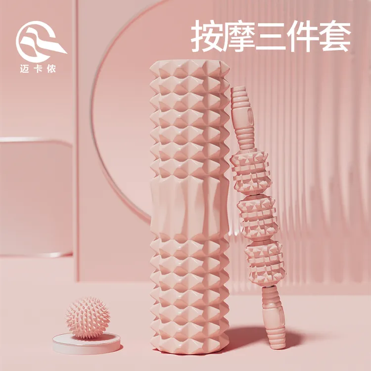 泡沫轴滚轴狼牙棒瑜伽用品泡沫轴肌肉放松滚轮轴瘦腿按摩轴瑜伽柱