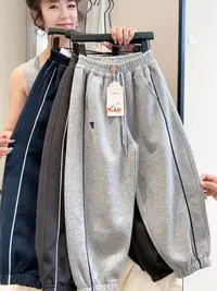 【校服裤】2025秋季新款儿童休闲裤子松紧带男童女童秋运动裤户外