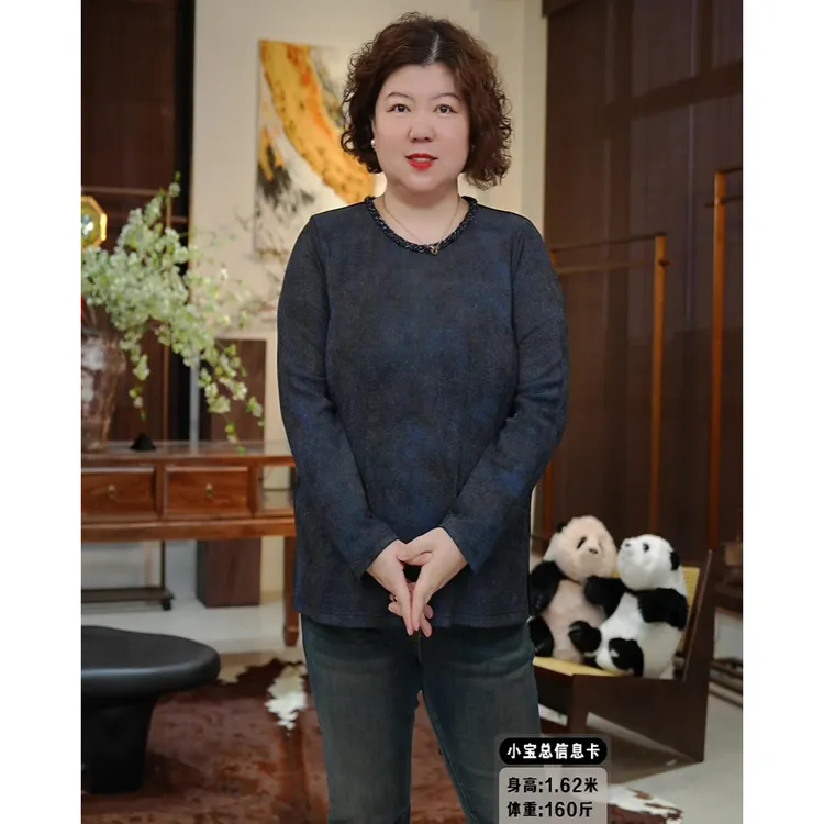 金雀绫【银河灿烂】时尚印花轻奢重工编织加宽加大小衫SZA3SL619