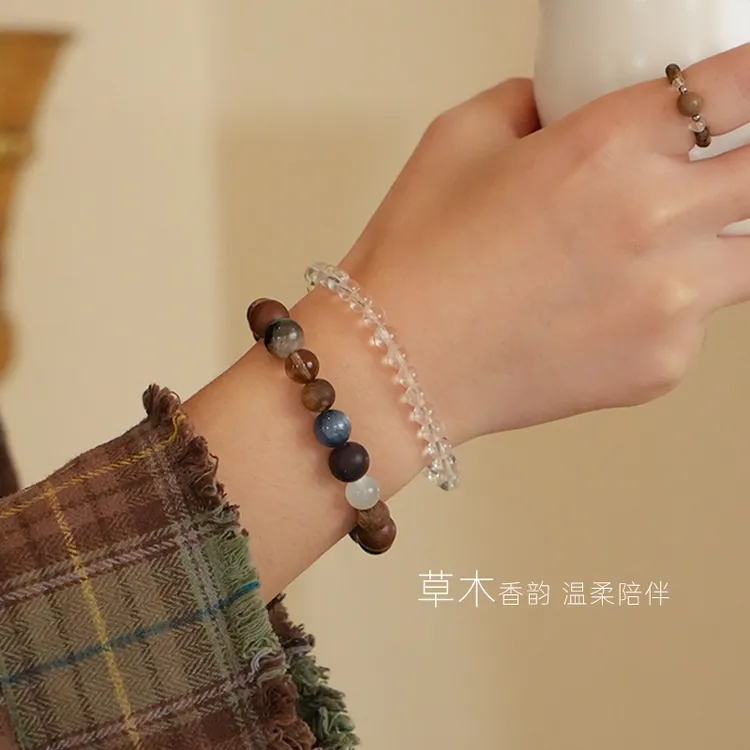 线有时【腕生香系列】舒柔沉眠本草香珠手串奇楠沉香