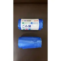 家用垃圾袋加大加厚
