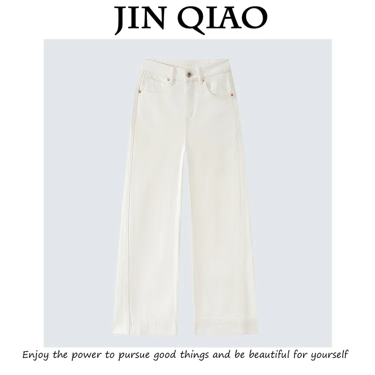 JIN QIAO【莫妮卡】夏日薄款意大利手工软牛仔 九分阔腿裤#F2902
