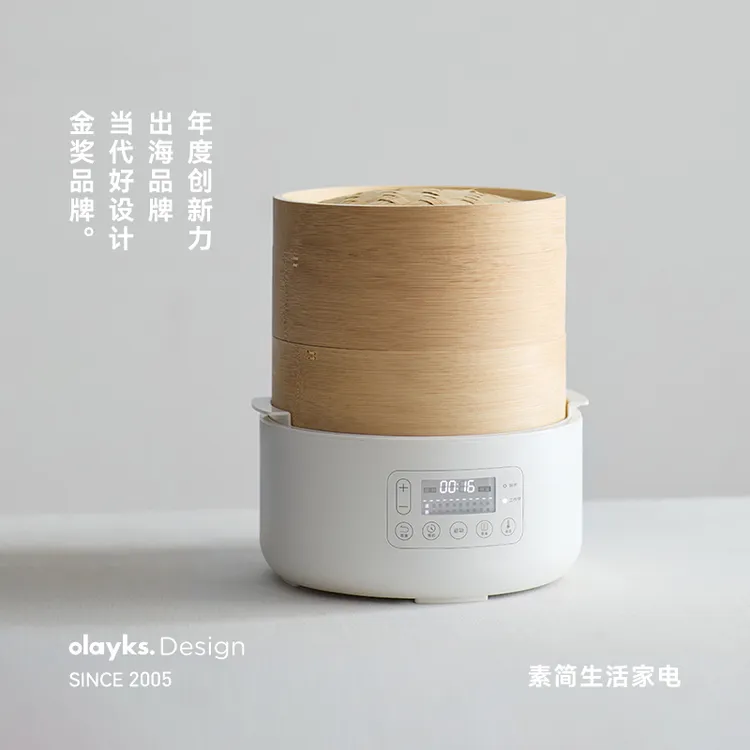 【新品智能款】olayks立时竹笼电蒸锅多功能预约早餐馒头包子