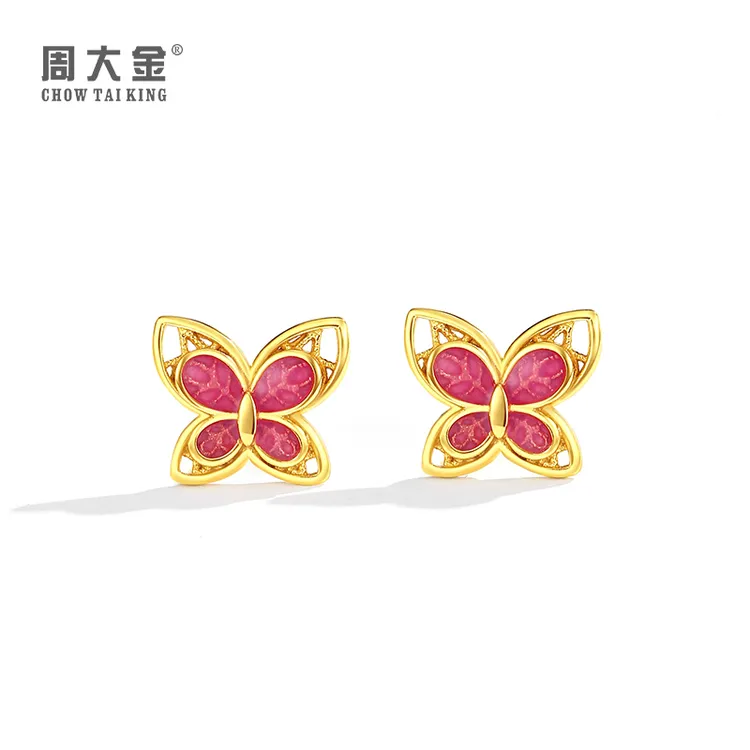 925银珐琅耳饰 周大金蝴蝶耳钉女纯银气质轻奢百搭简约金色高级感