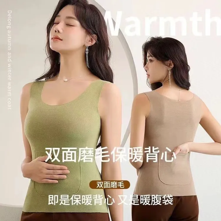 【前后带兜】7A抑菌双兜保暖背心发热加厚德绒打底防寒保暖背心6688