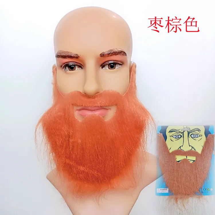 舞会舞台派对仿真假胡子万圣节用品真络腮胡关公胡子表演节目道具