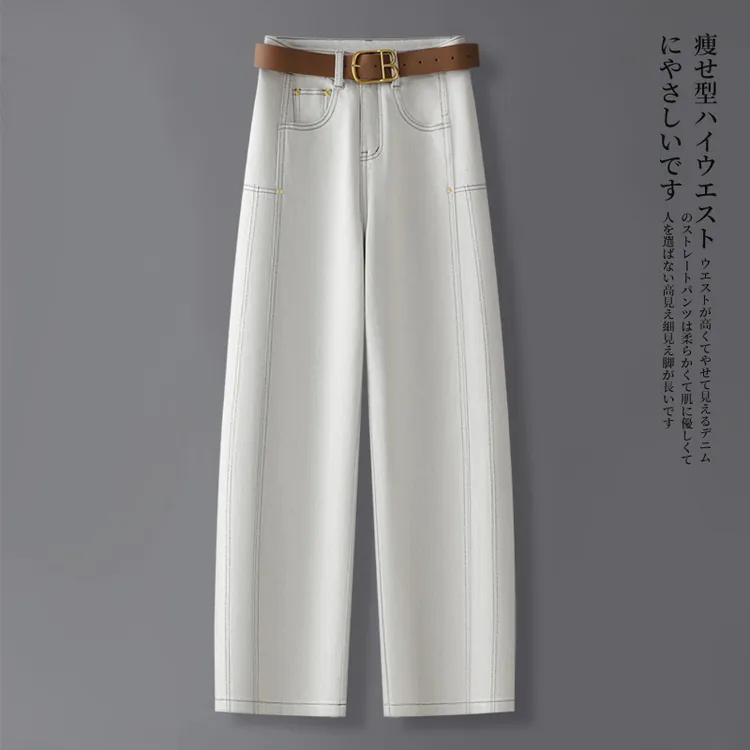 拉夏贝尔直筒牛仔裤女2025春秋季新款休闲高腰宽松小个子显瘦裤子