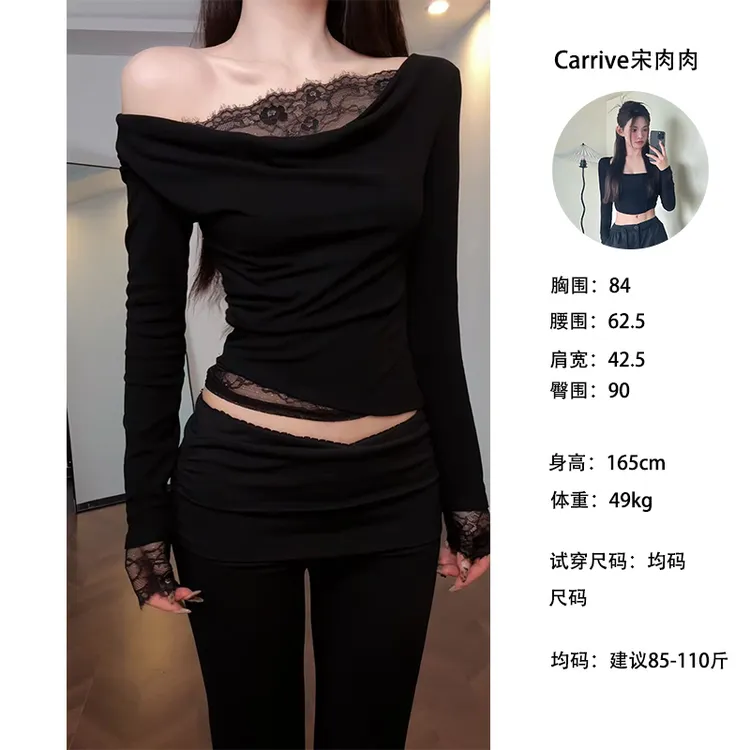 【Carrive宋肉肉】辣妹性感斜露肩蕾丝拼接假两件长袖打底上衣女秋