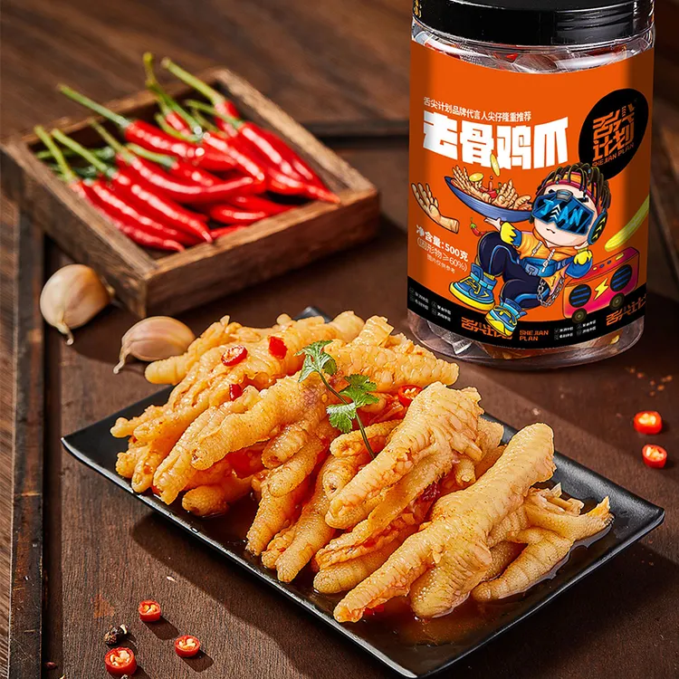 SHEJIANJIHUA/舌尖计划 蒜香酸辣柠檬味去骨鸡爪500g/罐*2罐