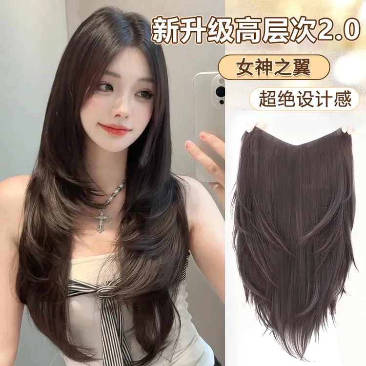 【高层次2.0】微卷发假发片女增发量蓬松一片式长直内扣轻薄接发片